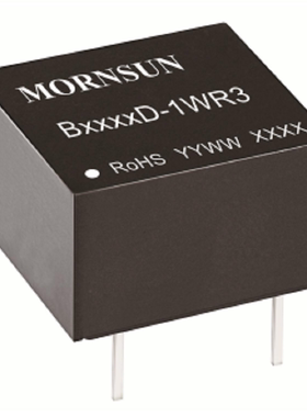 B0303D-1WR3/B0305D-1WR3 1W 高品质DC-DC模块电源 全新原装正品