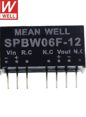 明纬电源SPBW06F/06G-03/05/12/15 6W DC-DC模块 3.3V/5V/12V/15V