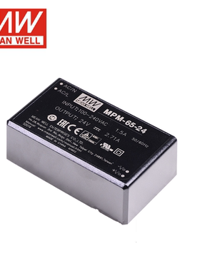 台湾明纬MPM-65开关电源65W 5/12/15/24/48V 封闭型医疗电源模块