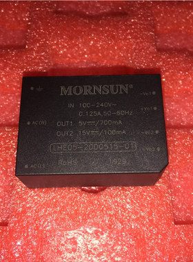 LHE05-20D0512-01A2S 高品质 5W AC-DC 模块电源稳压输出全新原装