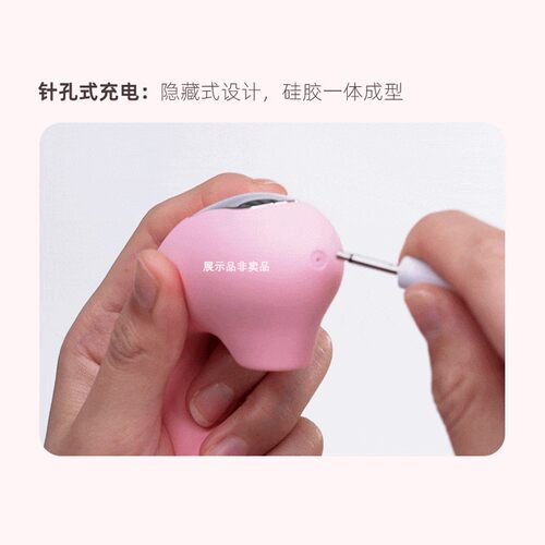 司沃康充电线SVAKOM适用塔