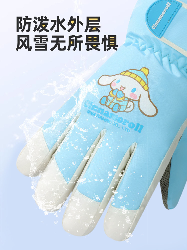 CINNAMON DOG CHILDRENS SKI GLOVES WINTER BABY GIRL CUTE WARM VELVET THICKENED 10 YEAR OLD BOY PLAYING SNOW WATERPROOF