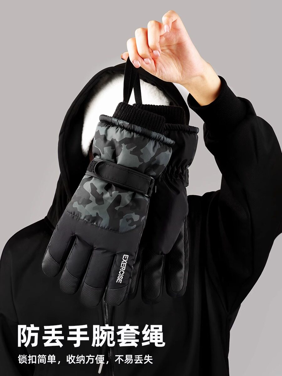 SKI GLOVES FOR MEN WARM IN WINTER WINDPROOF COLD WATER-REPELLENT CYCLING ELECTRIC VEHICLES VELVET THICKENED TOUCH SCREEN GLOVES WOMEN