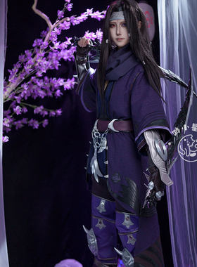 渺小星球一梦江湖cos服暗香成男校服霜兰cosplay