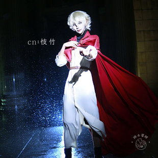渺小星球第五人格守夜人哥哥纳撒尼尔原皮PVcos服红色披风cosplay