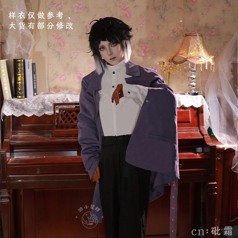 文豪野犬cos大博览会中原中也太宰治芥川龙之介中岛敦cosplay征集