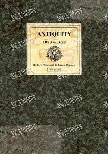 中世纪 Antiquity 桌游收纳3D打印(仅收纳无桌游)支持中文/英文版