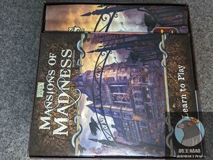 疯狂诡宅:第二版 Mansions of Madness 桌游收纳3D打印（仅收纳）