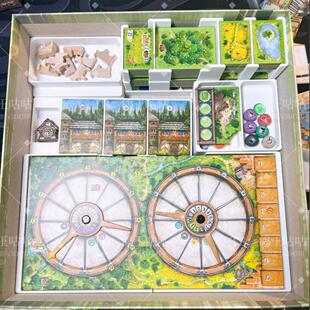 翠光密林 Black Forest 桌游收纳 定制色 3D打印（仅收纳无桌游）