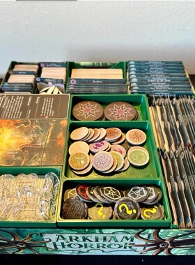 诡镇奇谈版图版 Arkham Horror 桌游收纳 3D打印（全扩）