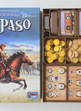 大西部之路 埃尔帕索 El Paso  桌游收纳 3D打印（仅收纳无桌游）