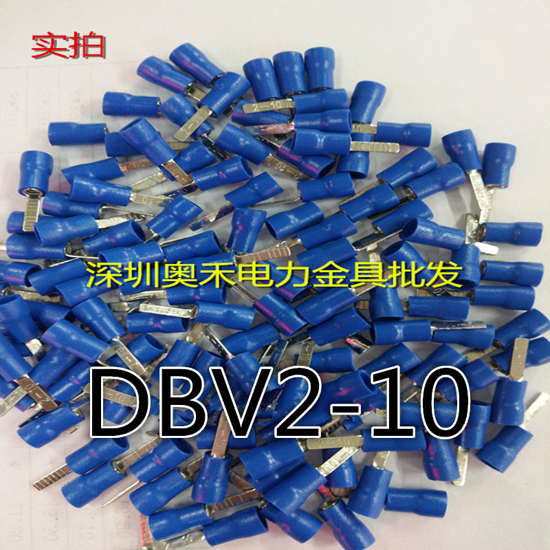 厂家直销正品冷压接线端子