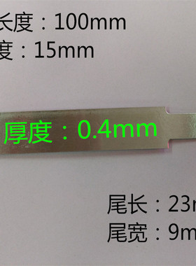 厂家直销纯铝扎带15x100mm油管标识牌耐高温耐寒质量保证深圳奥禾