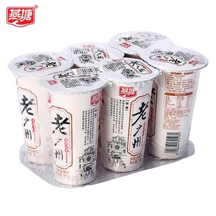 12瓶无蔗糖早餐营养冷藏散装 新货燕塘发酵乳老广州酸奶180MLX6瓶