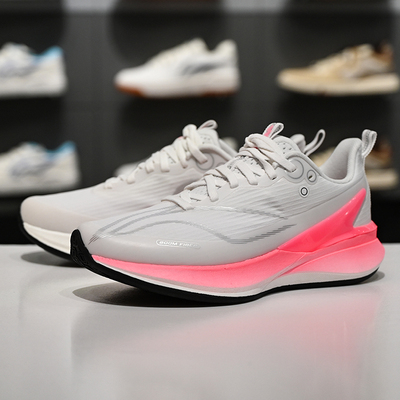 李宁减震跑步系列运动鞋