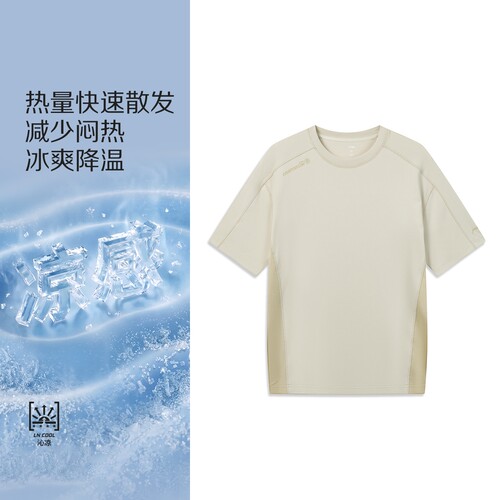 李宁男子凉爽防晒宽松短袖T恤