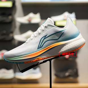 ARMS009 舒适透气低帮缓震轻质运动鞋 李宁赤兔5竞速跑步鞋 夏季