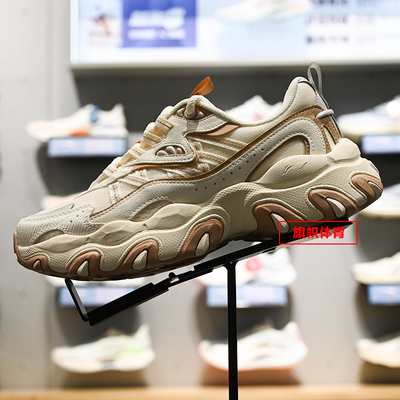 李宁女士休闲鞋运动鞋