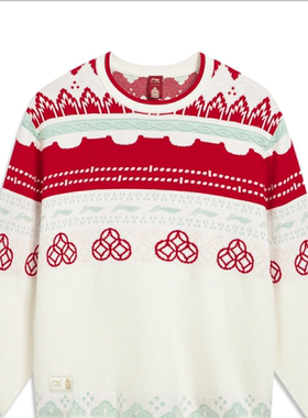 李宁男子套头编织衫中国文化系列故宫联名2026春季毛衣AMBW049