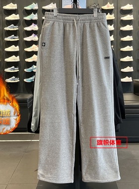 李宁卫裤2025冬季反伍BADFIVE男子直筒加绒保暖宽松卫裤AKLV781