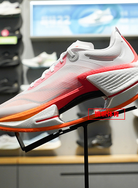 李宁绝影3 ESSENTIAL男子2025夏季轻量高回弹弹速跑鞋ARRV003