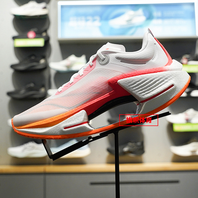 李宁绝影男子弹速跑鞋