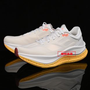 ARHV014 反光轻量高回弹缓震保护跑鞋 李宁越影5 PRO女子2025秋季