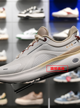 李宁男子运动鞋2026春季SOFT PLUS 2反光防泼水舒适休闲鞋AGLW013