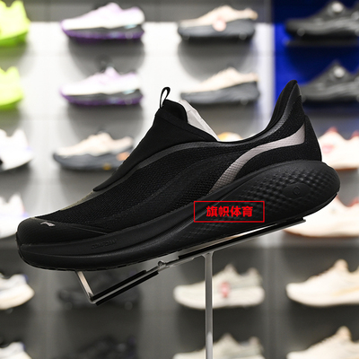 李宁SOFTGO3男子潮流休闲鞋