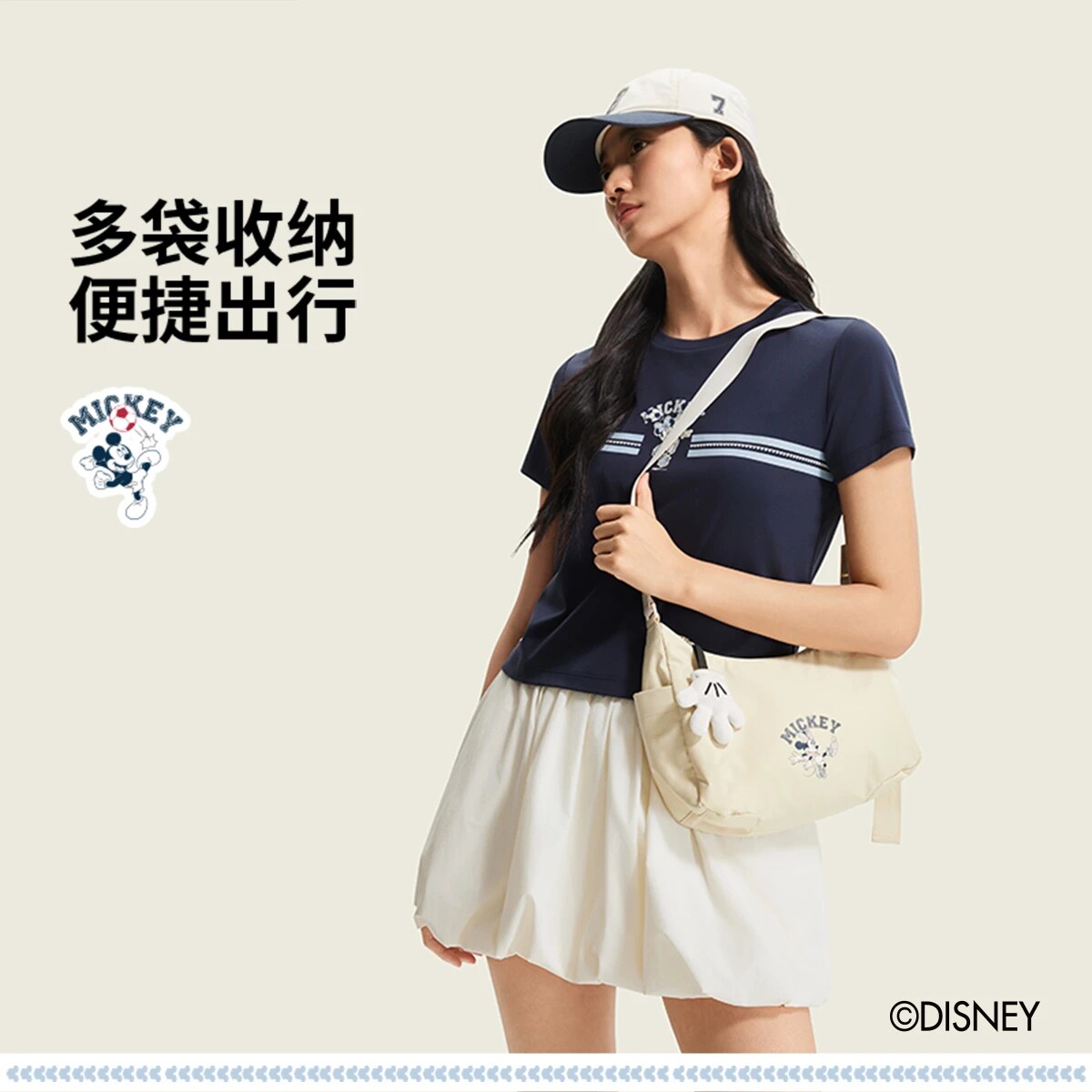 李宁女子斜挎包｜迪士尼米奇联名系列2026新品单肩包ABDW194