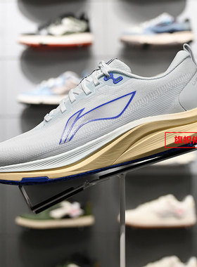 李宁赤兔8男子运动鞋2025冬季新款反光轻量竞速训练跑鞋ARPV013