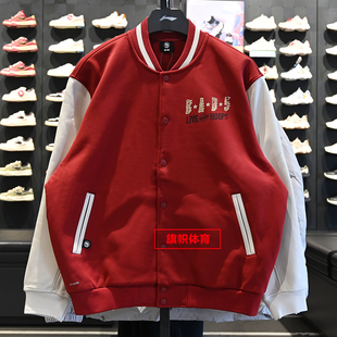 李宁男子休闲夹克BADFIVE反伍系列2026春季加绒针织夹克AJDW001