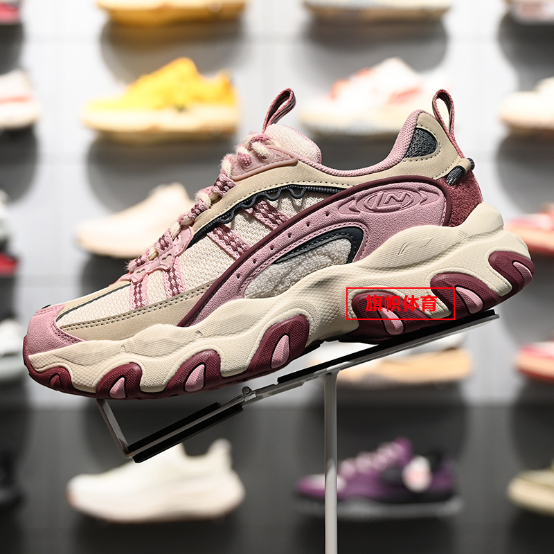 李宁女款运动鞋宝可梦联名