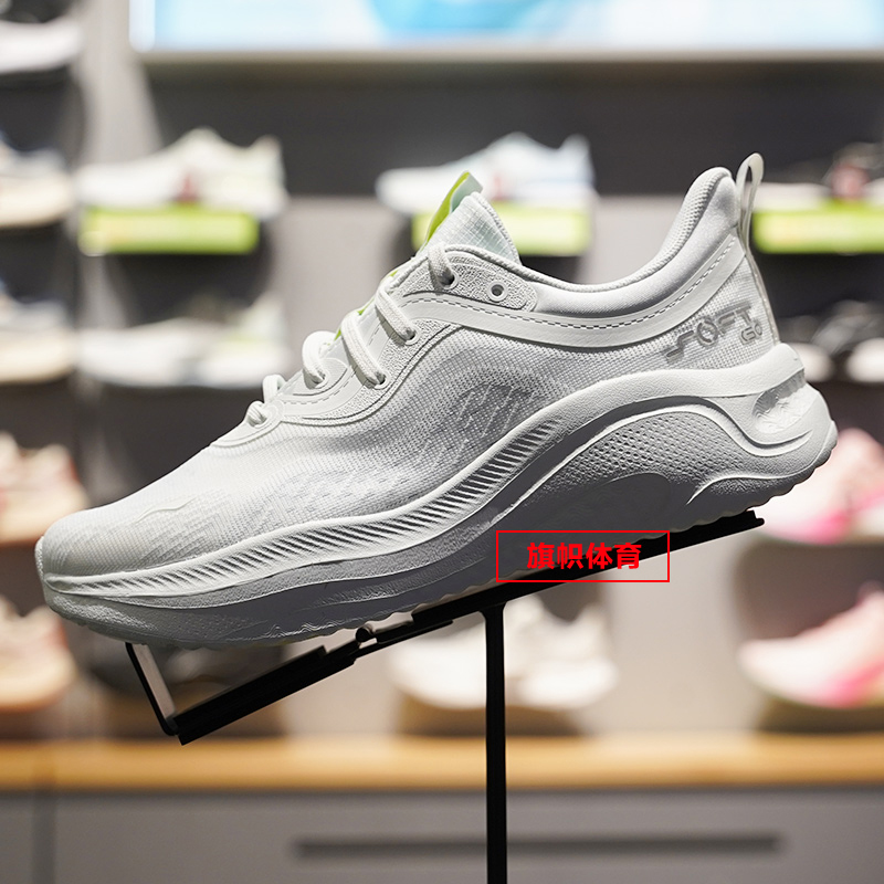 李宁女子潮流运动休闲鞋