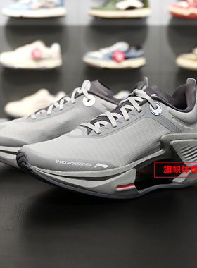 李宁绝影3 ESSENTIAL男女2025新款轻量高回弹弹速跑鞋ARRV003/002