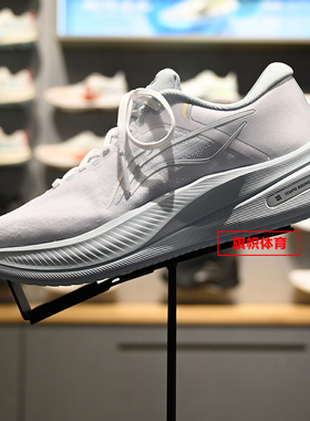 李宁运动鞋2025秋季新款越影5女子反光缓震保护跑鞋ARHV016