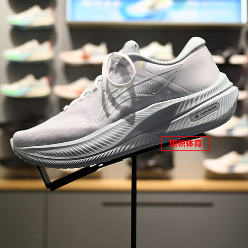 李宁越影5女子缓震保护跑鞋