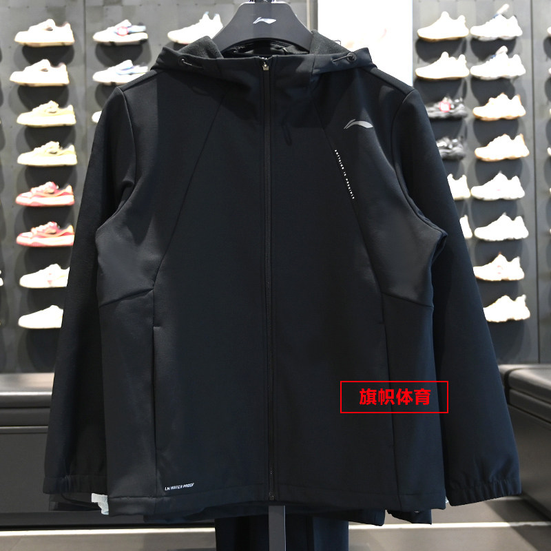 李宁男子加绒保暖运动风衣