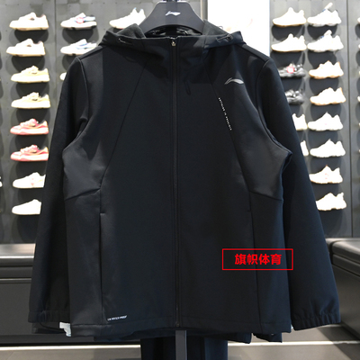 李宁男子加绒保暖运动风衣