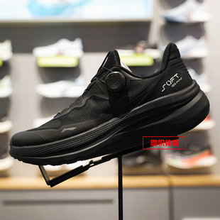 旋转扣缓震软底跑鞋 李宁SOFT 新款 MAX男子2025春季 AGLV001