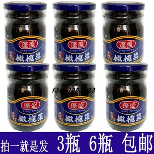 蓬盛橄榄菜素蓬盛橄榄菜肉丁口味230g