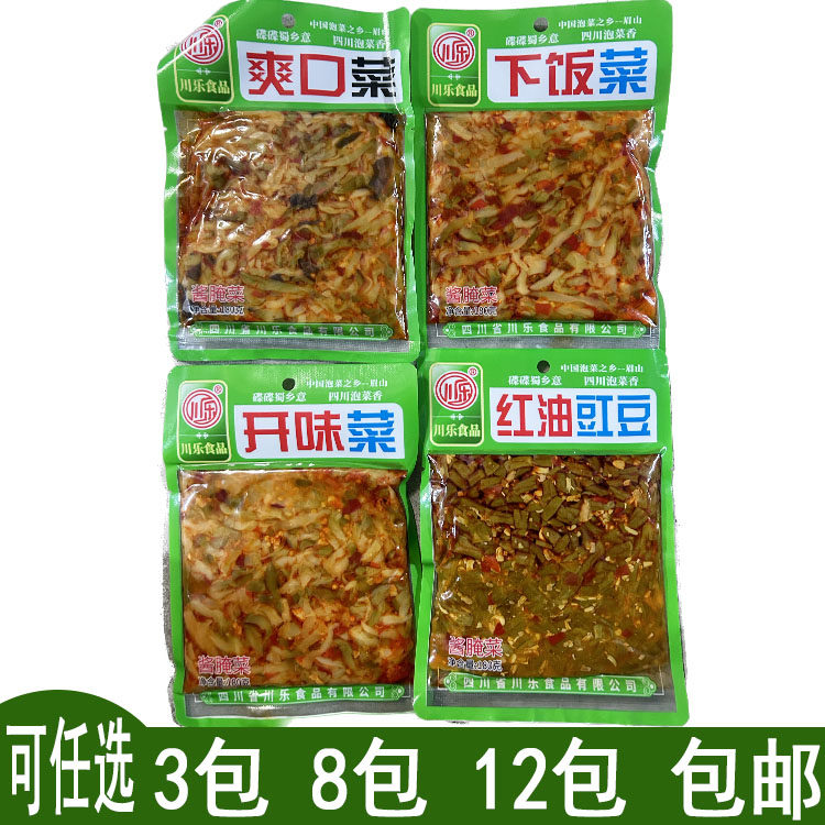 川乐爽口菜川乐开味菜川乐红油豇豆190g榨菜泡菜酱腌菜