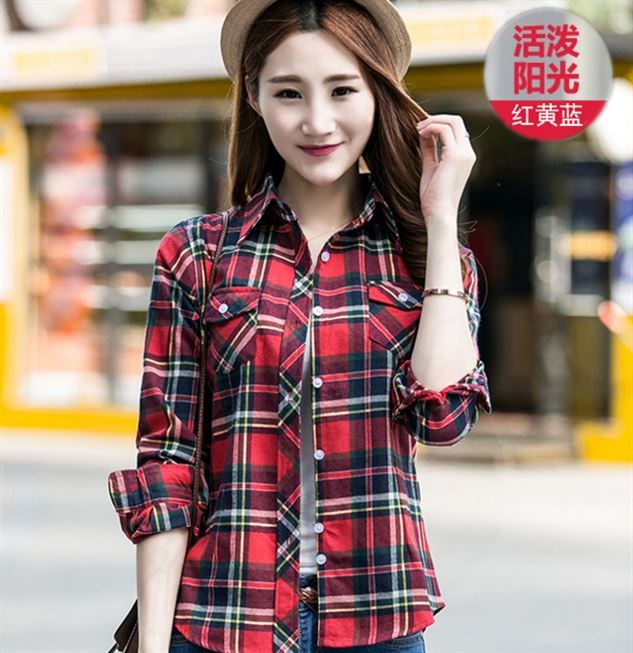 杯子。纯棉磨毛长袖小格子衬衫女士短款打底修身衬衣女学生外套|ruв категории Женская одежда, рубашка - от Buy2taobao.com для оказания профессиональной услуги покупки агента Taobao