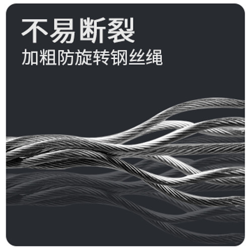 钢丝绳防旋转吊机提升机卷扬机家用绞盘吊窗机软镀锌微型电动葫芦