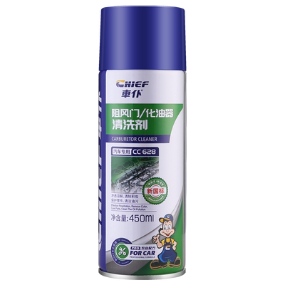 车仆化油器节气门去除化清剂