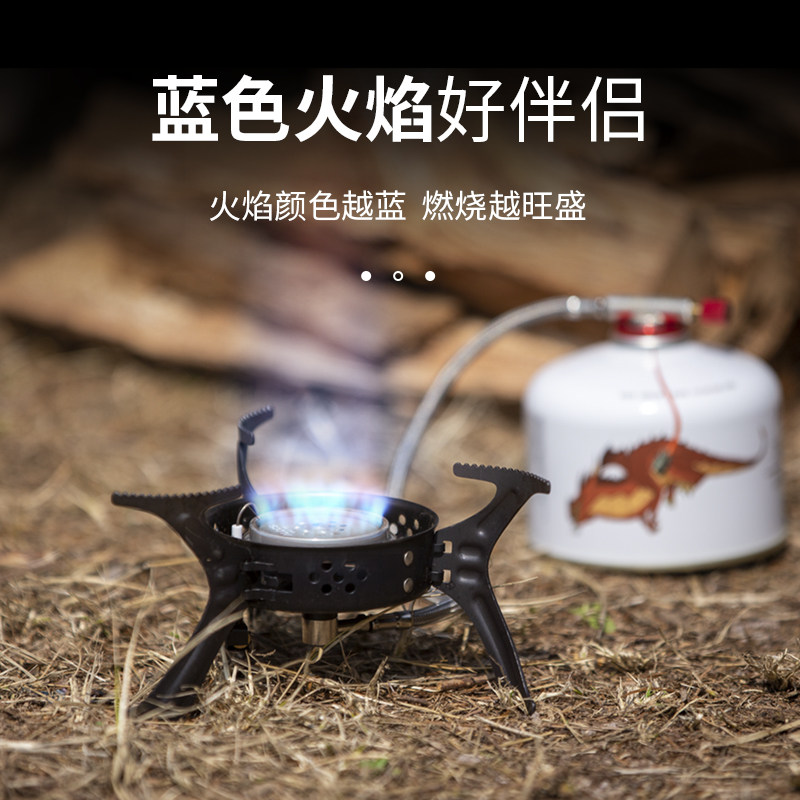 户外炉具气罐高山气罐扁气罐丁烷炊具炉头炉具瓦斯便携式小煤气罐