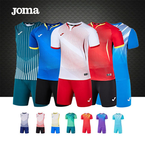 JOMA排球服速干短袖训练