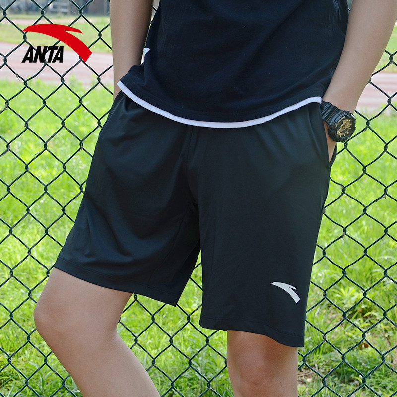 正品anta安踏运动训练跑步短裤 男女夏季足球篮球健身休闲五分裤