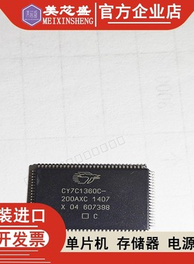 CY7C1360C-200AX CY7C1354C-166AXC 7C1360C-200AXI AXIT AXCT