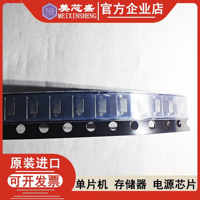 SMSD1002T1G SMSD1002T1 SMSD1002 SMSD1002T1G 1002 原装现货